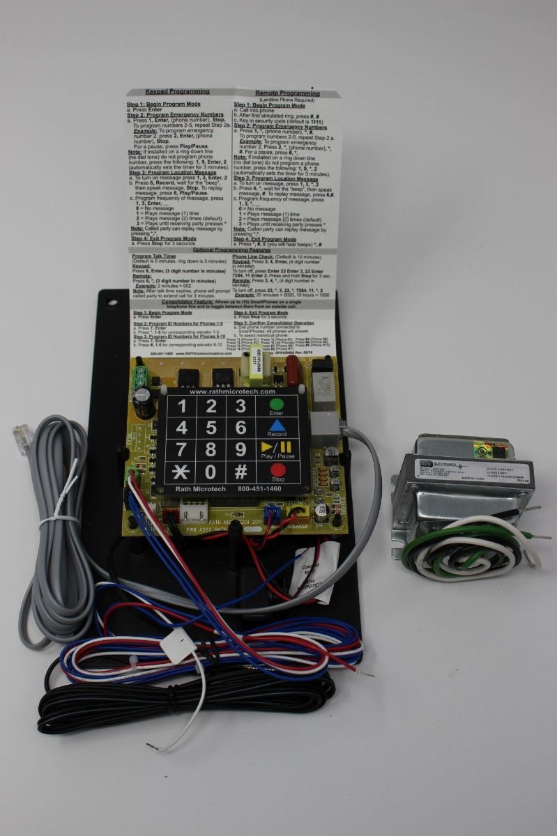 TKE Spare Parts | FAN CAB 2 SPEED X12F9